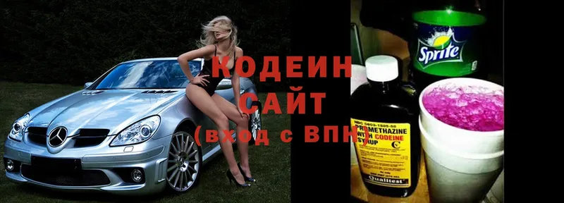 как найти закладки  Курчатов  Кодеиновый сироп Lean напиток Lean (лин) 